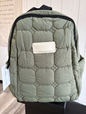 Quilted Olive Green Mini Backpack